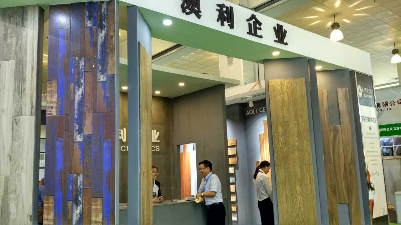 ֱղһĻɫľyһʯ