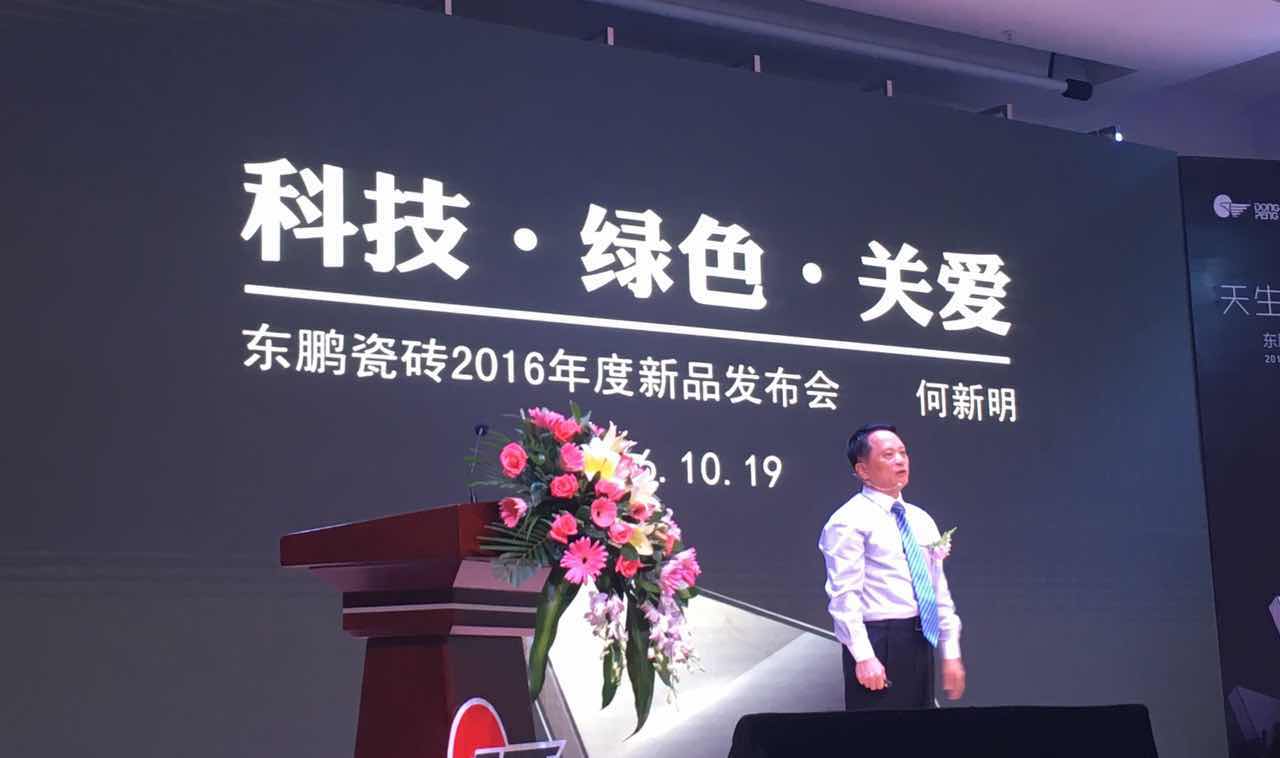 ֱղDay.2ƼGɫPۡ|iƷl