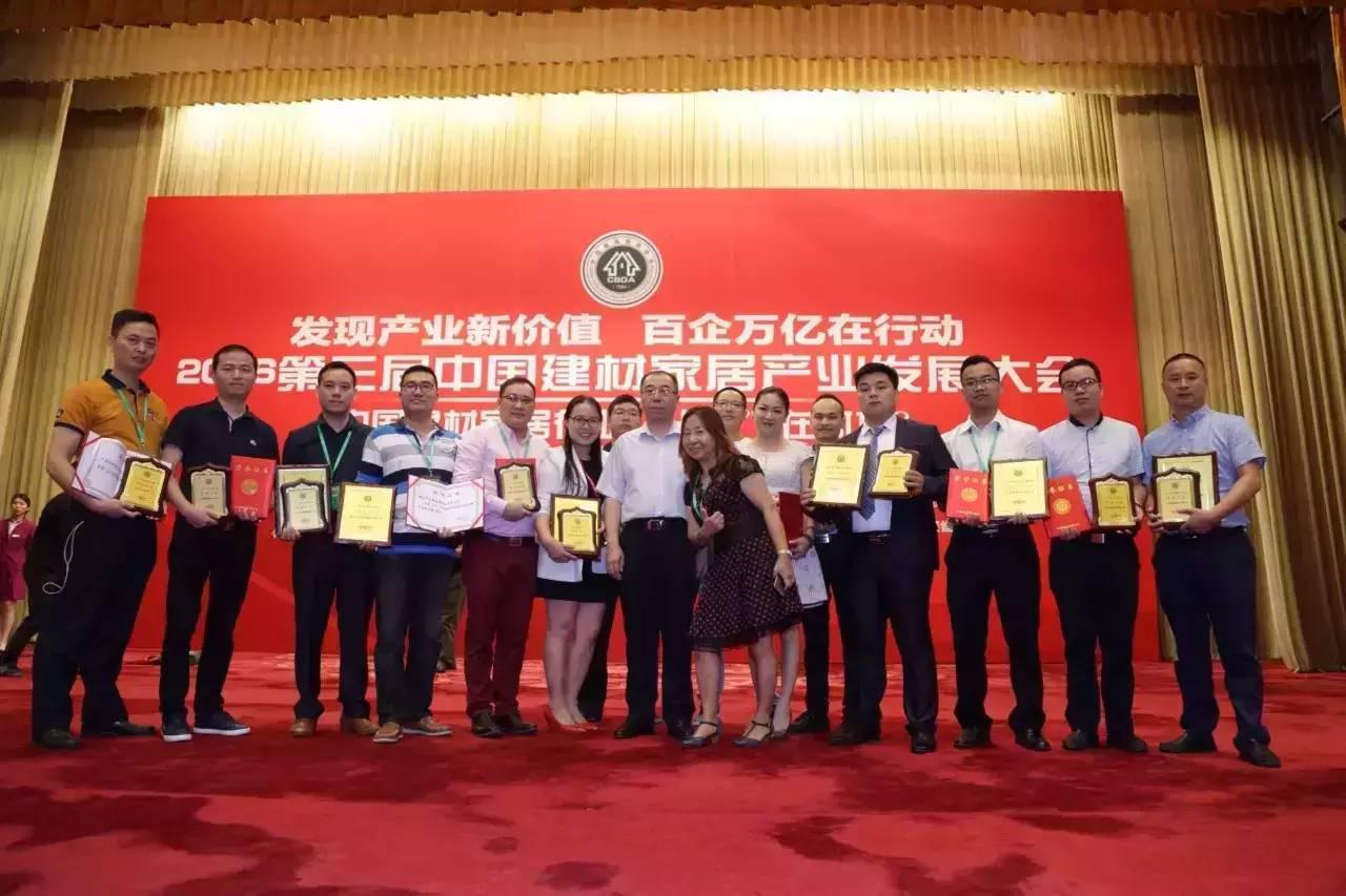 ͑׃  ԽIտƼ2016ӛ