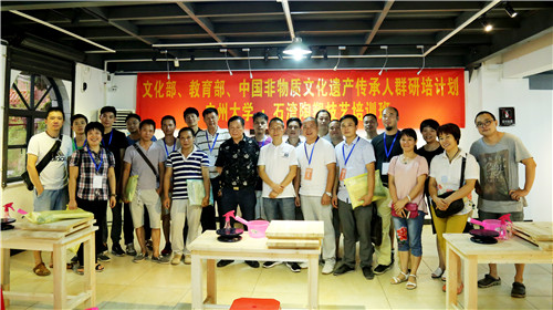 文化部.教育部.非遺研培計(jì)劃.廣州大學(xué).石灣陶塑技藝班開學(xué)典禮.潘炳森攝.2017.9.18 (232).jpg