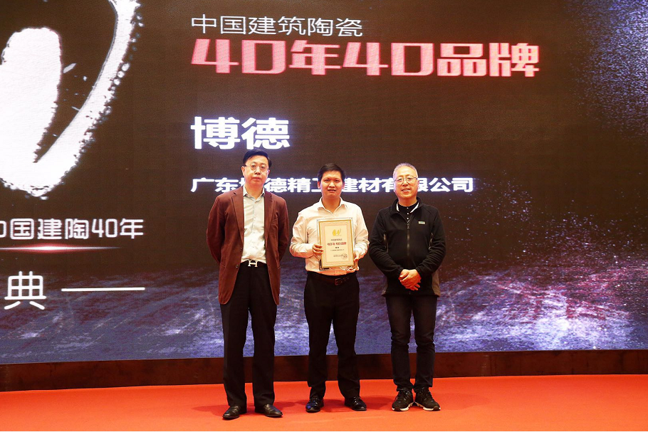 V|¾޹˾s@“Їմ4040Ʒ”Q̖ƷƑԌ⶷1򲩵¹˾Pϵ֪R