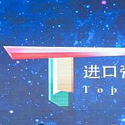 RۘOW߶˷ƽ_ | ЇMڴɴuTOPʽ