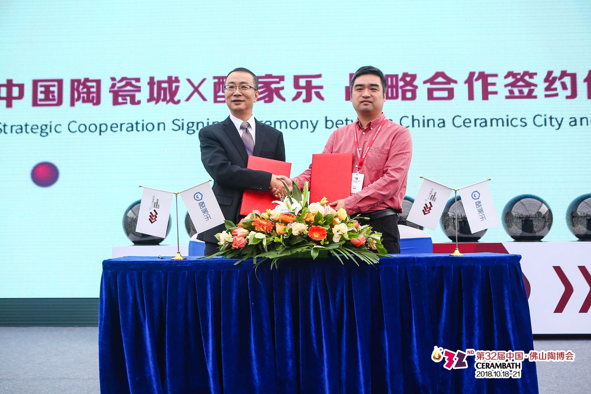 ЇմɳOӋĳOӋƽ_