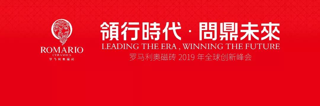 I(lng)Еr(sh) (wn)δ(li)|_RWŴu2019ȫ(chung)·(hu)AM(mn)e