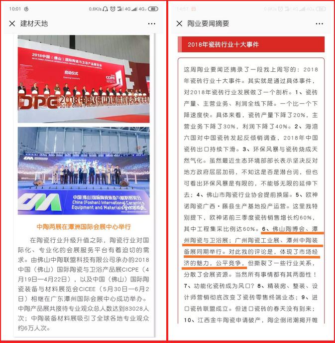 մȦ(ni)h2018ȴ¼ˡ߀l(shu)