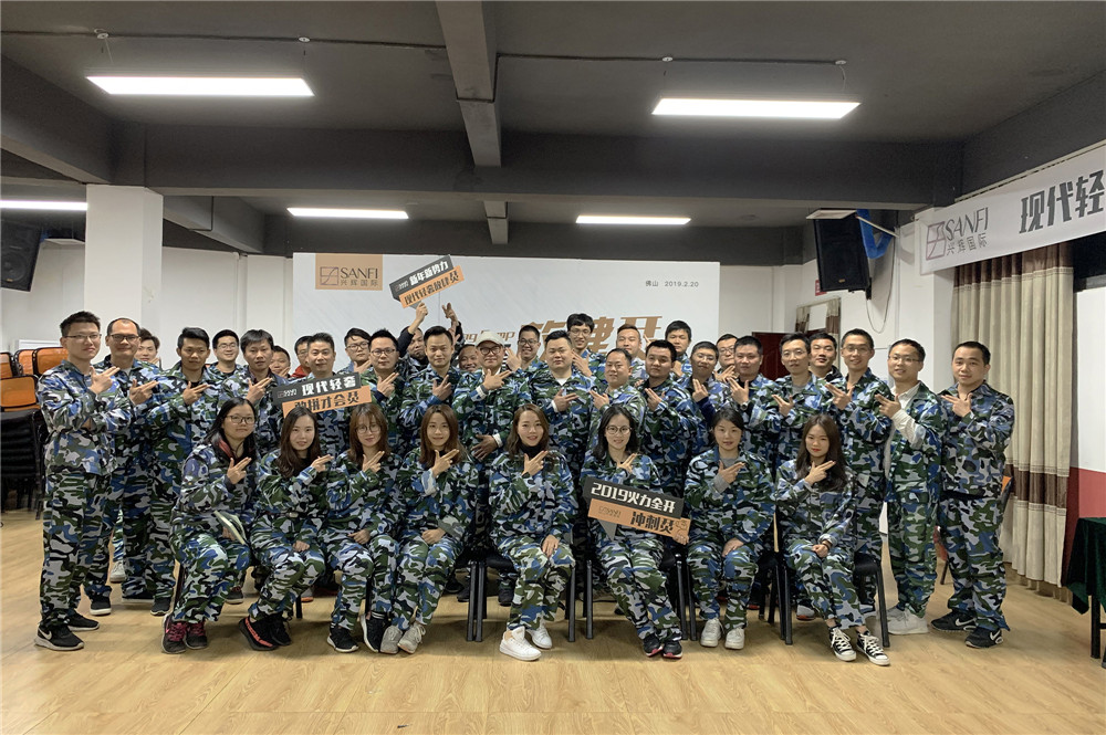 F(xin)ph  | dx(gu)H2019_չӖ(xn)(hu)ɹek