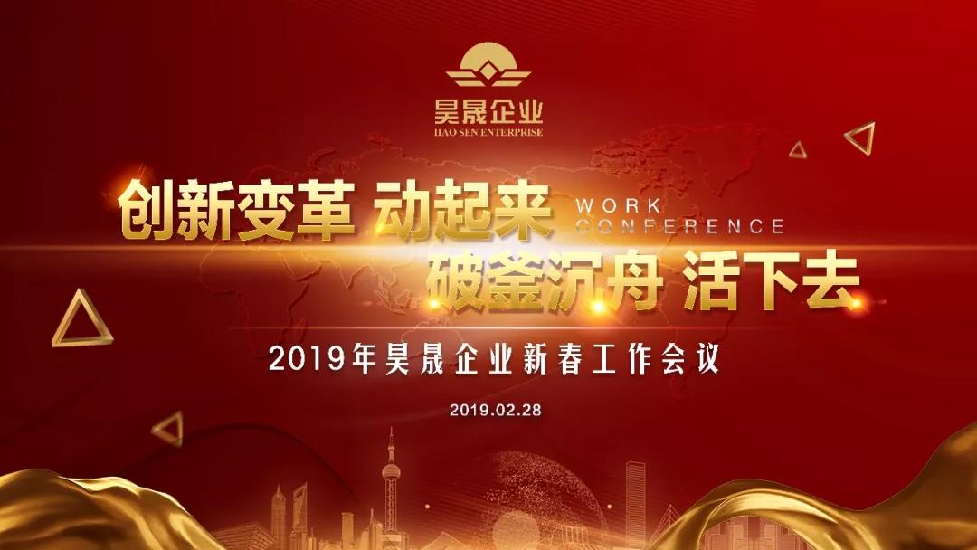 (chung)׃ Ƹح2019´(hu)h¡_