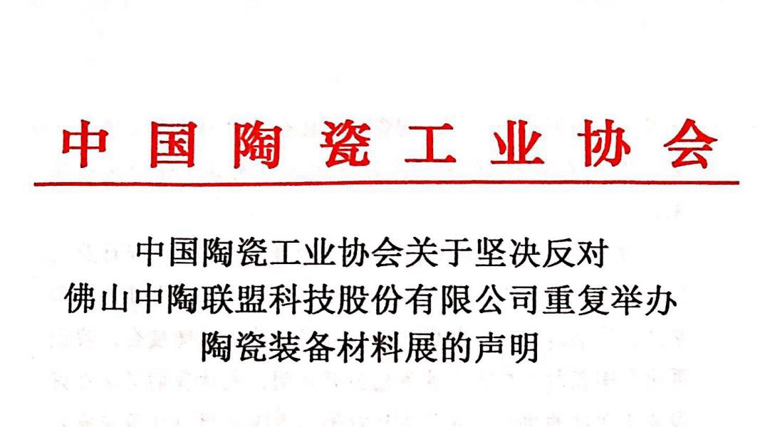 Ї(gu)մɹI(y)f(xi)(hu)P(gun)ڈ(jin)Q(du)ɽ(lin)˿Ƽɷ޹˾؏(f)ekմbչ