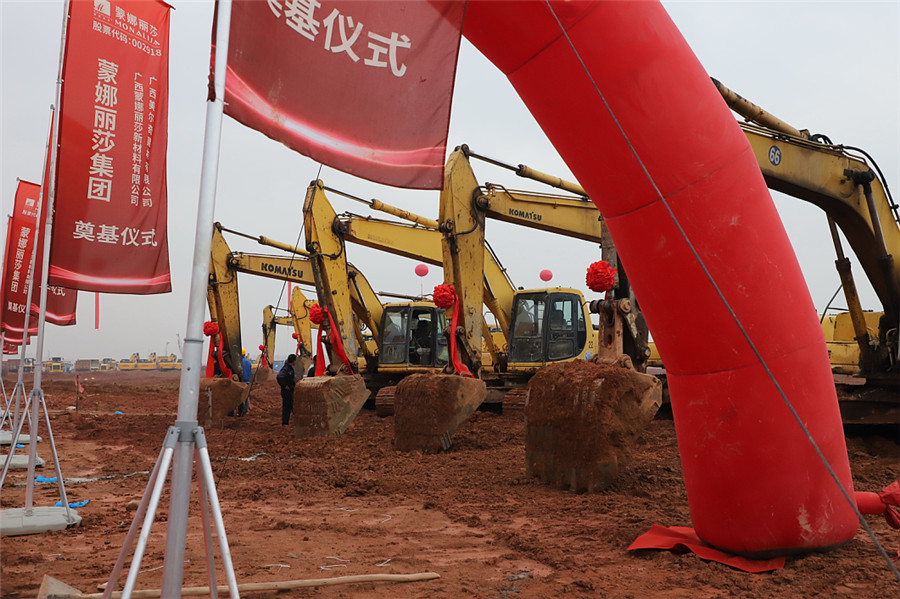 χնӭlչCһ˗UʽʾԻؼ