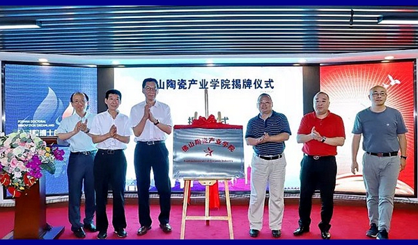 ^o߅硢gһƽ_ ɽմɮaI(y)WԺս