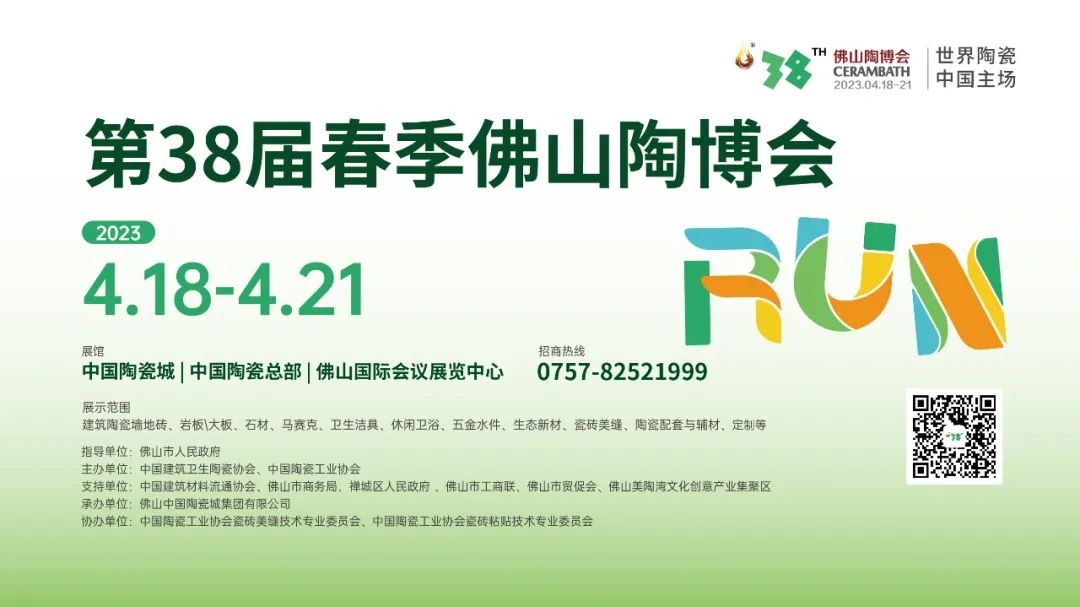 38ôɽղ(hu)8(g)}չ^(q)һ(li)أ