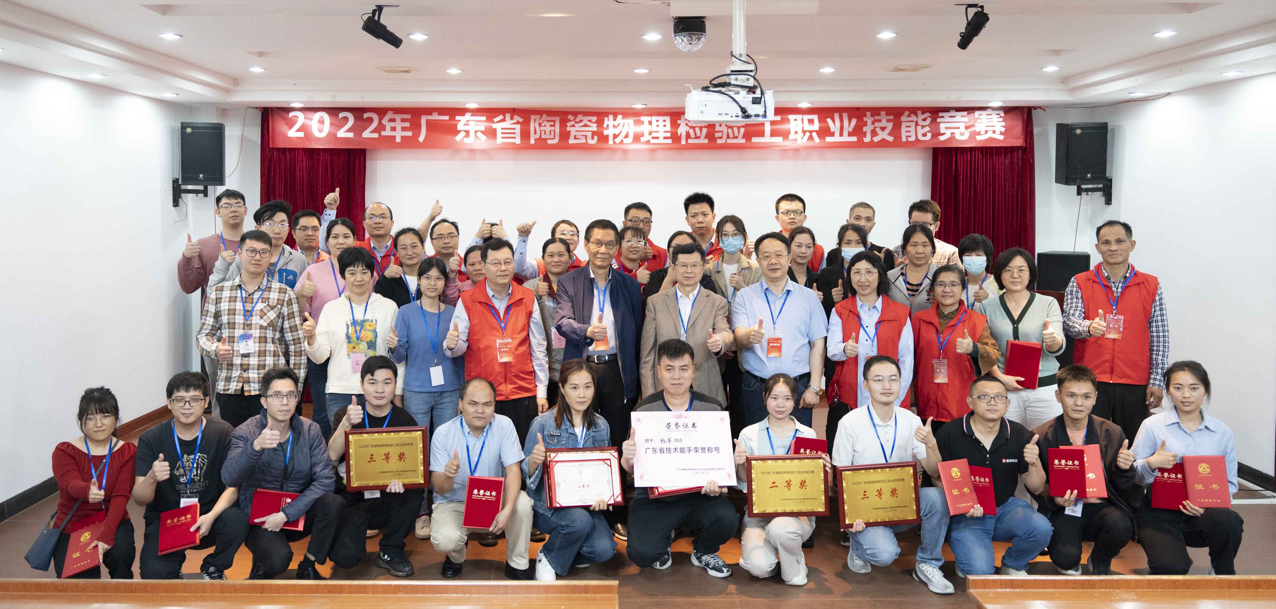 ɽU2022V|ʡմz(yn)I(y)ܸ(jng)ِAMY(ji)