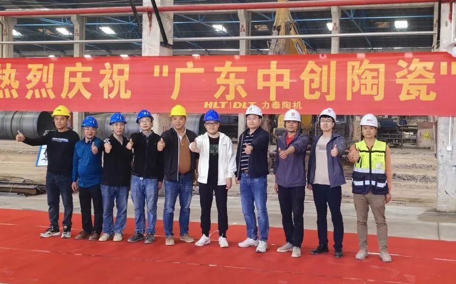 ߶ɹ_̩ՙC(j)yЄ(chung)_