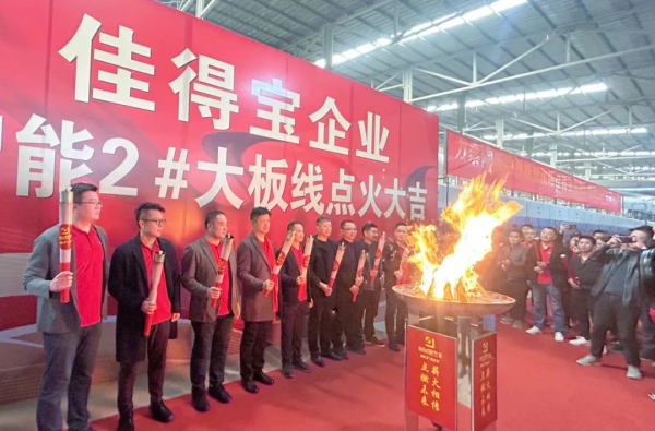 ̩ՙC(j)xꖼѵÌ߶c(din)ȼ^M(jn)֮