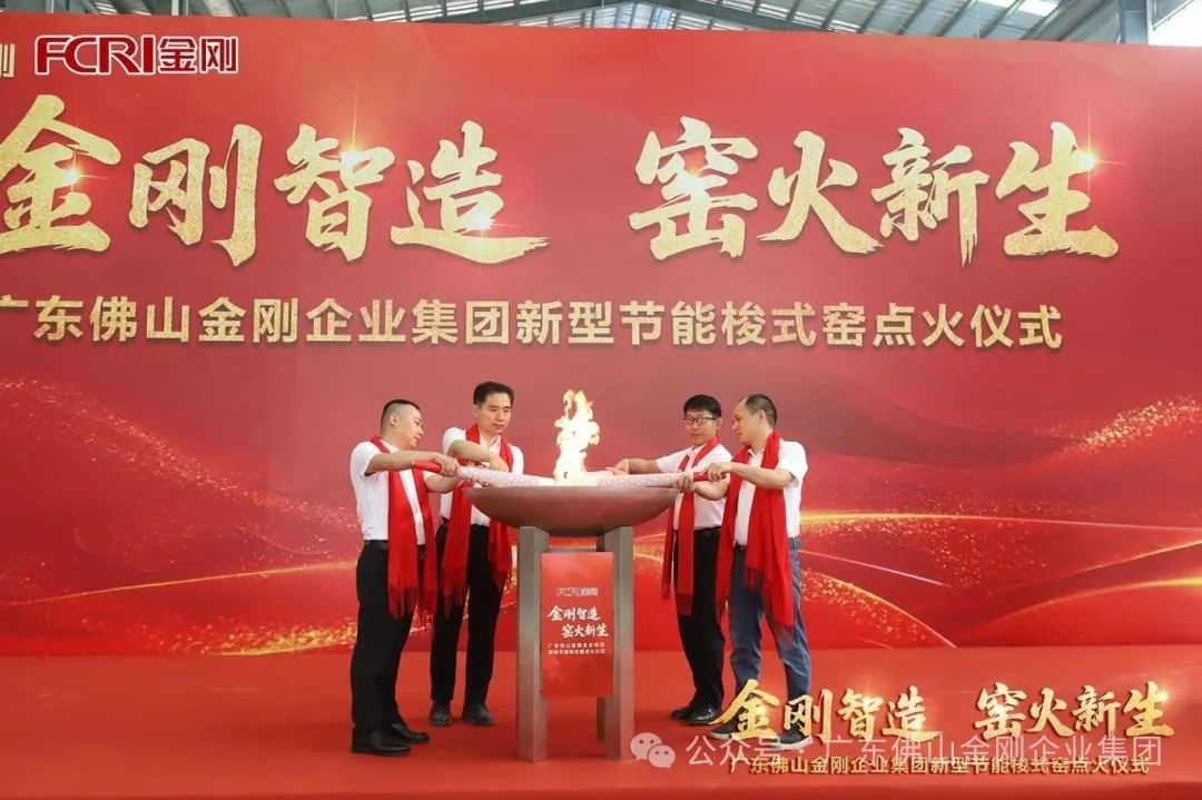 ܻGɫD(zhun)(j)F(tun)²ϻc(din)Ͷa(chn)