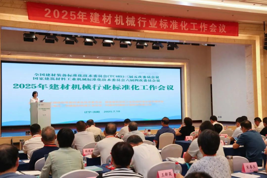 (bio)(zhn)I(lng)_(d)켰ӹ˾٫@(xing)(bio)(zhn)s