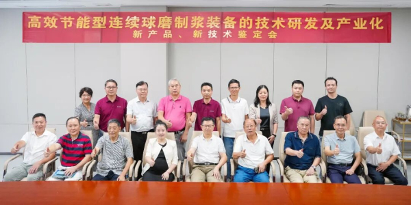 ̩ƼBm(x)ʽĥƝ{bͨ^(gu)b