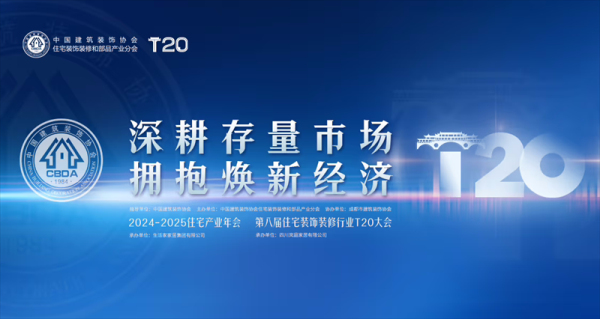 SҊ(jin)δ(li) ԒģWZɴuذڰˌT20(hu)