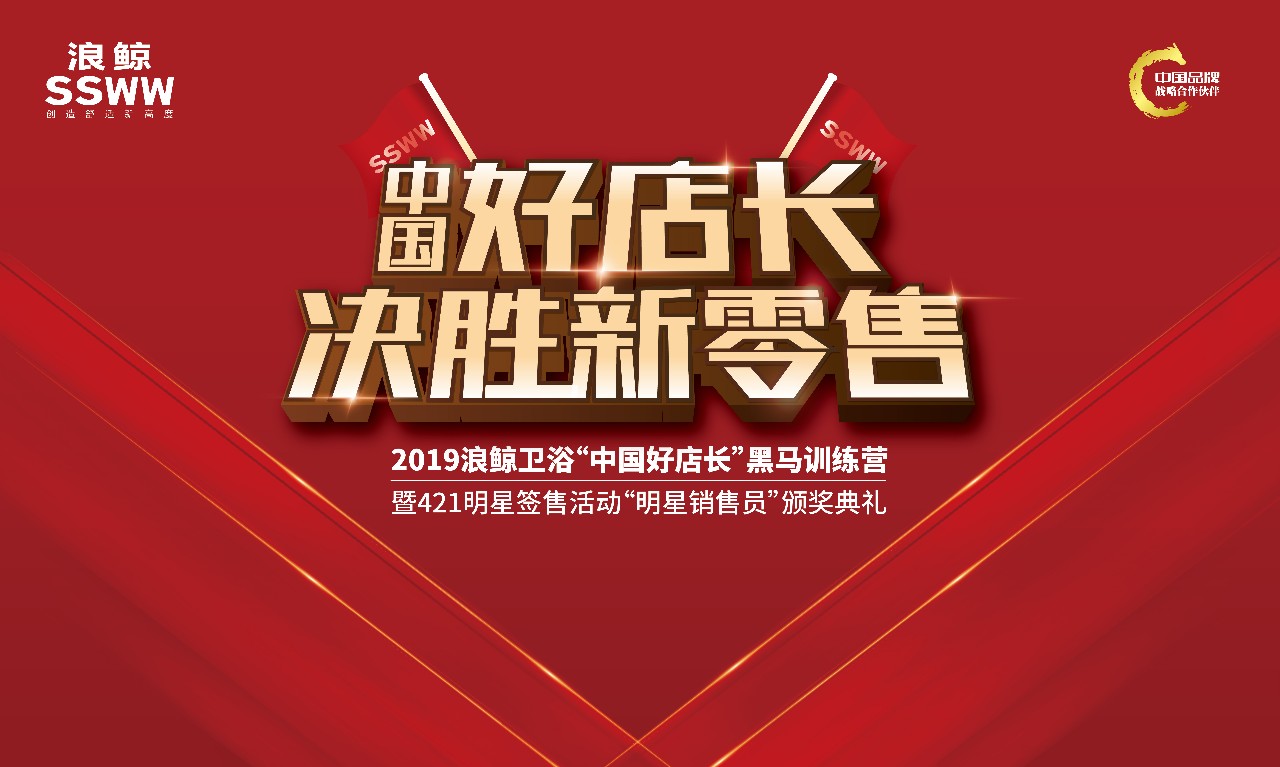 Q2019LЇõLRӖI_Ļ