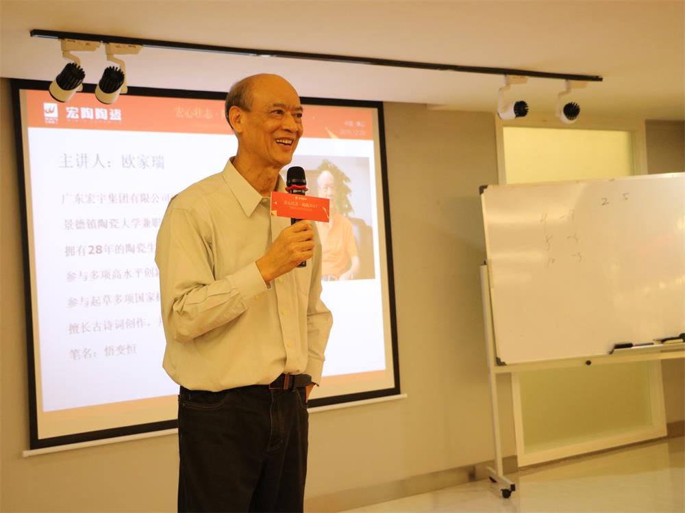 ĉ־A2017 մȫ(gu)Ҿ(wn)Ӗ(xn)I(yng)ɽվAMek