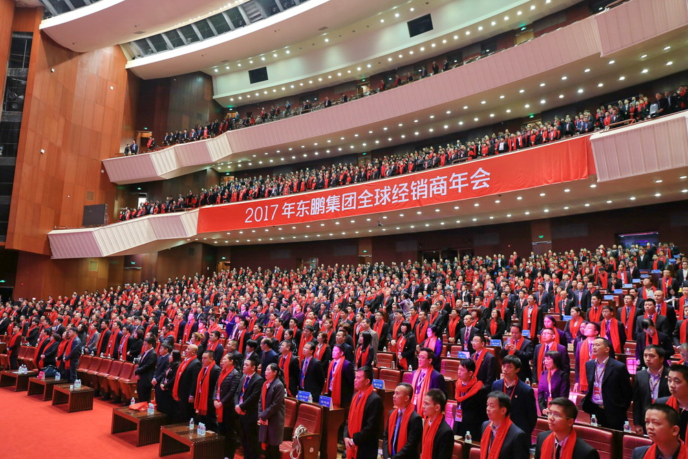 ׃\lչAδ2017|iFȫNAĻ