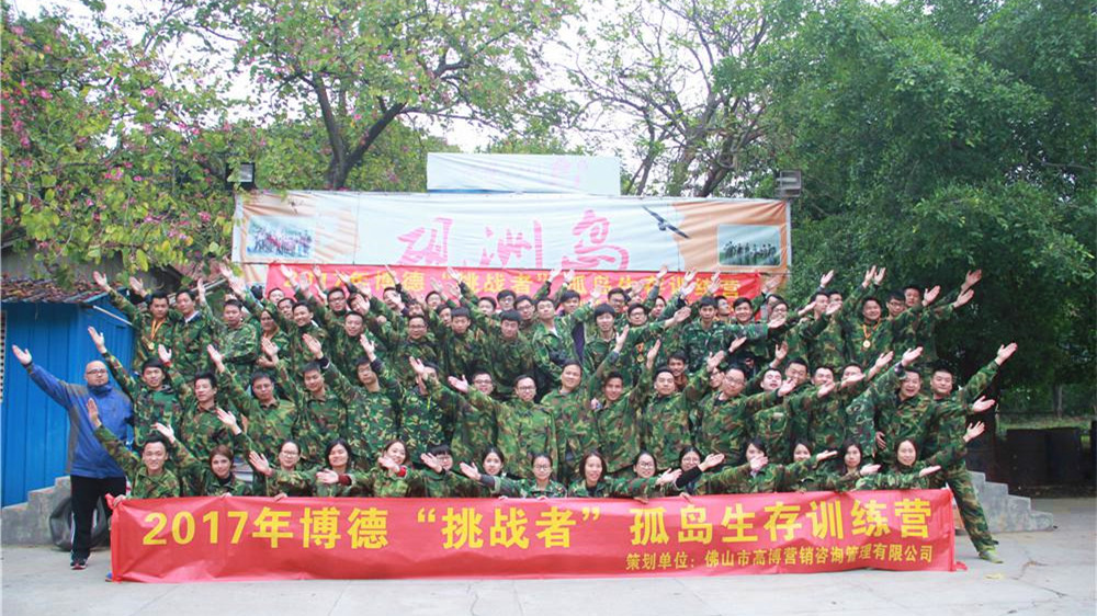 y֊^Mvw2017¡ߡuӖIĻ