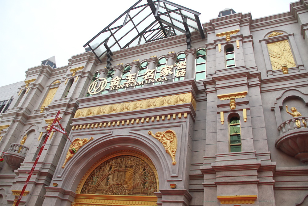 һղսƷl(f)˚ⱬ