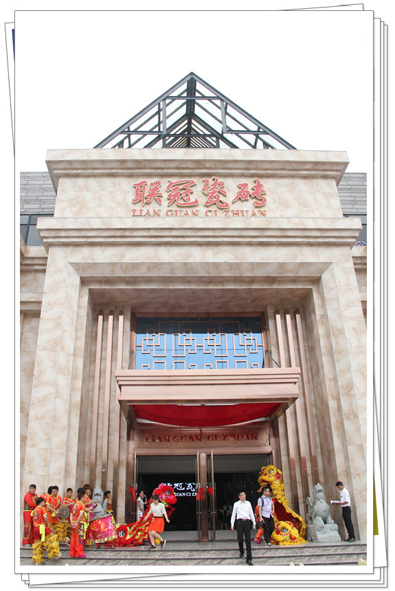 L(fng)ꡭo֣(lin)ڴɴuչdʢ_I(y)