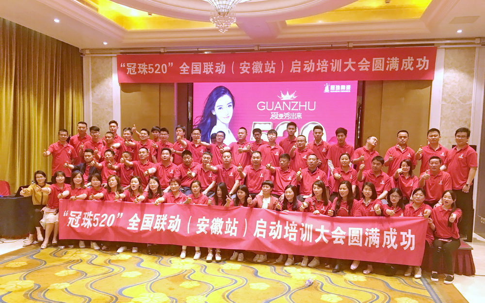 մɡ520ۼա A|^(q)ӴAM_