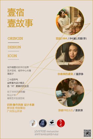 _mҼҼ¡O(sh)Ӌ(j)Ʒ