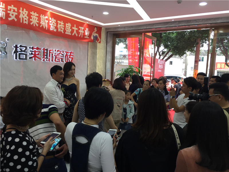 活動現(xiàn)場 (2).jpg