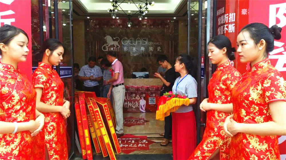 Hģ{RǧɶR˹ɴu탞(yu)