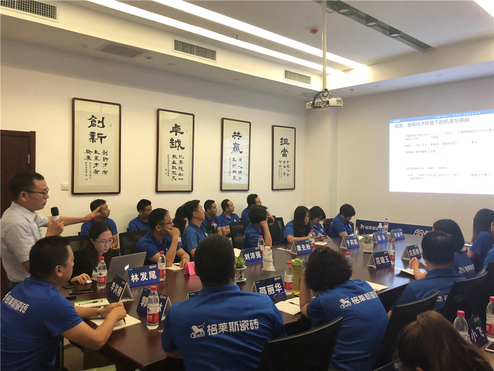 會(huì)場(chǎng) (2).jpg