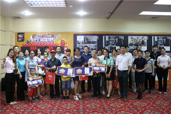 Їմɳ׌ùbvÞI(y)l(f)֪R͸h(hun)