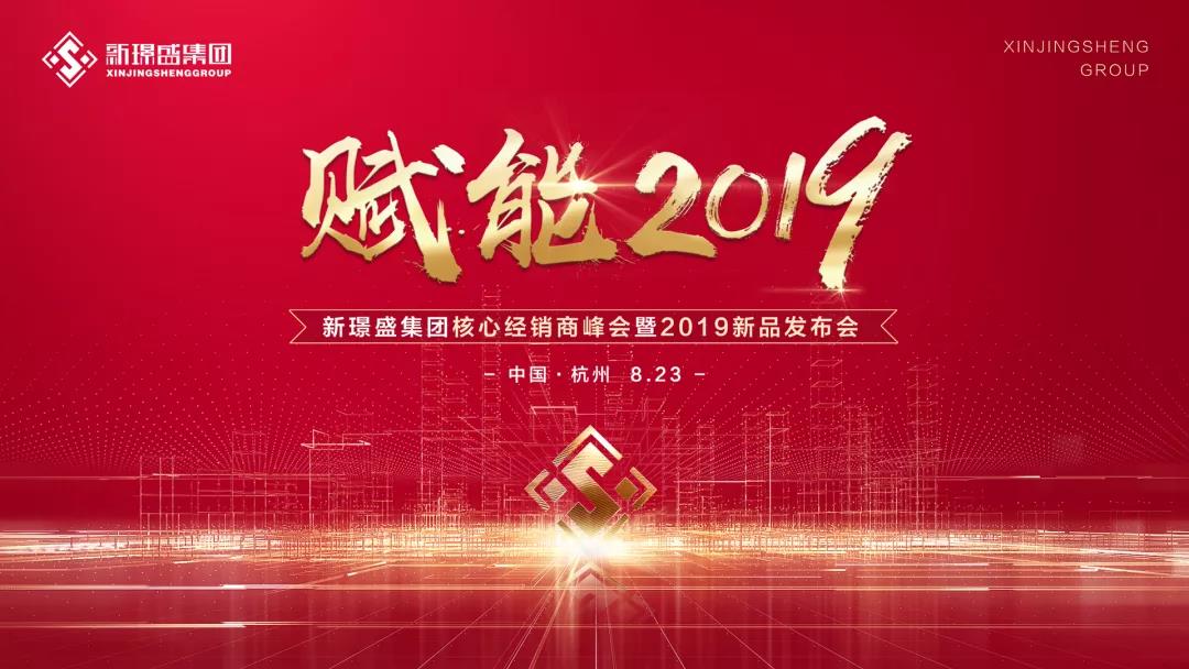 ~_(d)Ŀ(bio)x2019AMɹ