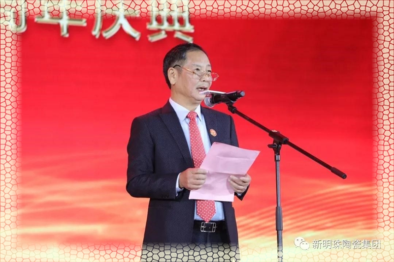 ʢ  r(sh)ح鼯F(tun)25cʢe