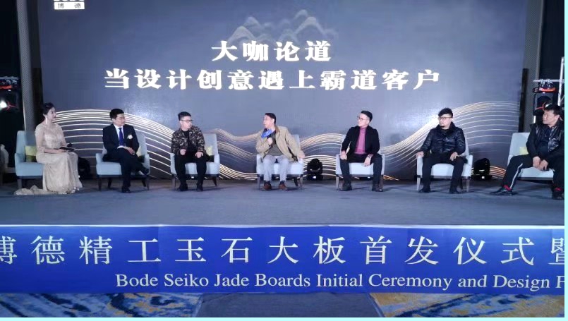 S¾ʯװl(f)xʽO(sh)Ӌ(j)Փů