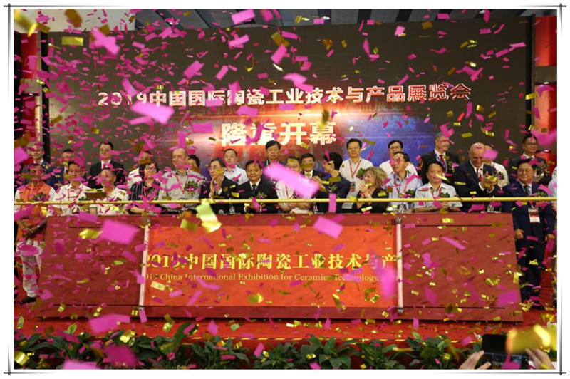 33Ї(gu)(gu)HմɹI(y)g(sh)ca(chn)Ʒչ[(hu)ʢ_(ki)Ļ