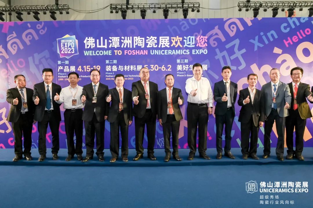 Ҏ(gu)ģČI(y)մչ2023ɽ̶ޣ(gu)Hմcl(wi)ԡչ[(hu)ʢ_(ki)Ļ