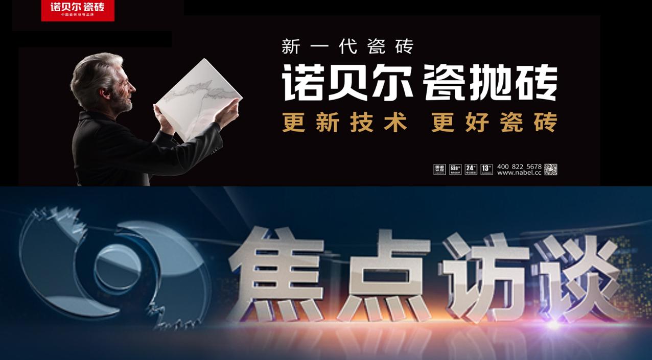 y֡c(din)LՄ Ҋ(jin)CZؐɒuƷ|(zh)r(sh)