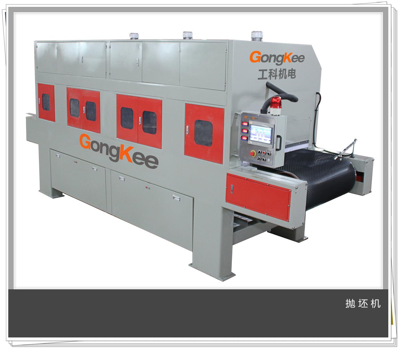 C(j)c߶˴u֮gͲһ(g)