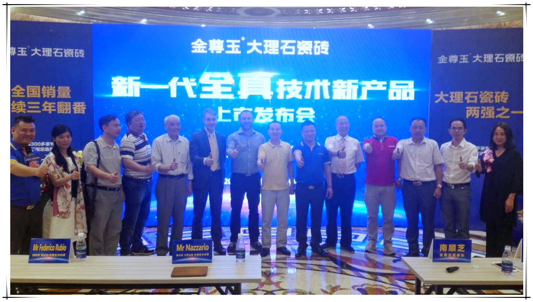 ֵ(ni)ٶͻƣʯɴu_(ki)(chung)ȫr(sh)