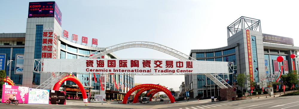 Ҟ (chung) Ʒ | Ї(gu)ˇg(sh)ɴu(ji)Tͮa(chn)I(y)ȺЧ(yng)