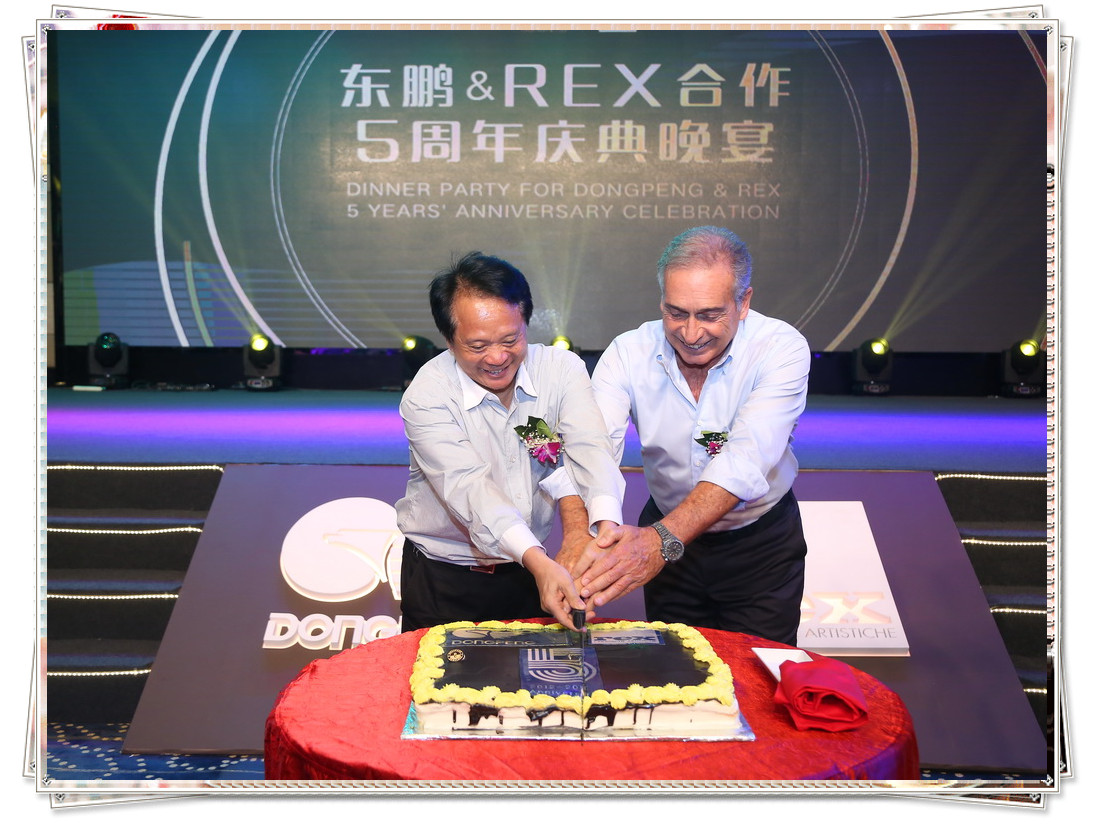 RľAЇ(gu)2017DPIȫ(gu)(jng)Nȷ(hu)ߖ|i&REXJ˼5cڷɽ(yu)ž`