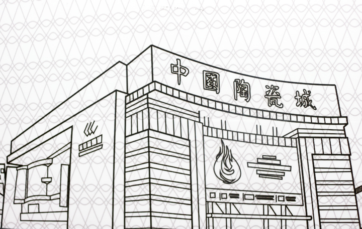 ЇմɳǱMƷǧꡰĻ