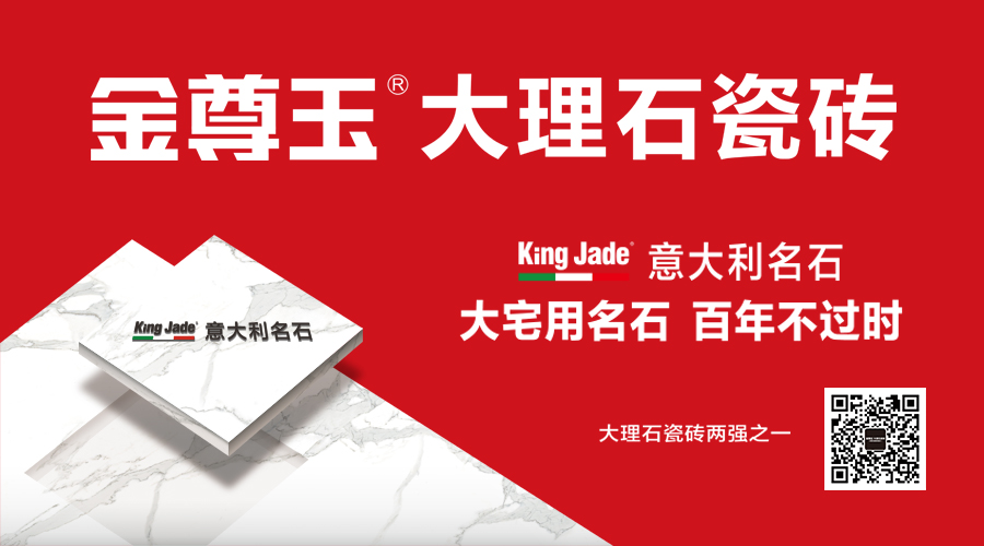 Ʒحʯ֮ҹc(din)ȼɽL