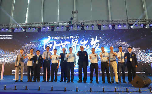 ɽ˶֪2018ЇɽHմbcչ[_Ļ