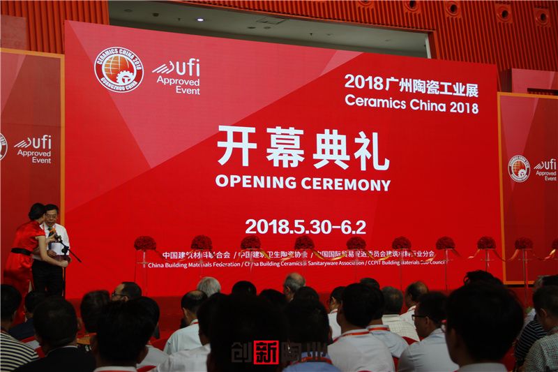 ʢ£2018VմɹI(y)չցˣƼǧfe_