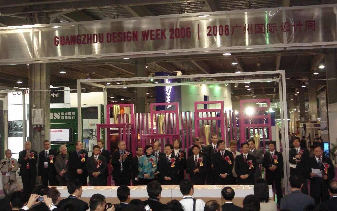 һVO(sh)Ӌ(j)ӛʮС~