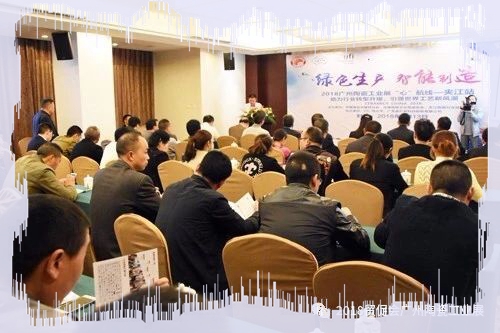 Gɫa(chn)족ߏVմɹI(y)չĺAվAM_